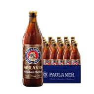 保拉纳（PAULANER 柏龙）黑小麦啤酒12.3度500ml*20瓶装 德国进口