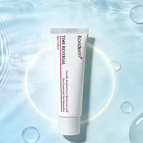 Koriderm™ Time Reverse All-in-One Cream Cica Anti Oxidative Whiten Anti-age Repair Cream Firming Eye
