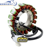 Magnetic Motor Coil Suitable for Yamaha MT07 FZ07 XSR700 1WS-81410-00 Fixed Coil