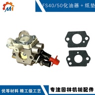 Sesuai untuk Stihl FS40 Karburator Stihl Model Mesin Pemotong Rumput FS50 56C 70FS40C-E Karburator