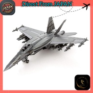 Metal Earth F/A-18 Super Hornet 3D Metal Model Kit Fascination