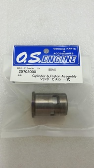 o.s.engine cylinder & piston assembly 55AX