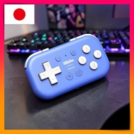 8BitDo Micro Bluetooth Mini Gamepad Switch Android Ultra Compact Controller Blue