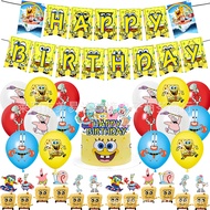 L96 SpongeBob SquarePants Themed Decoration Celebrate Party Banner Balloon Caketopper Scene Arrangem