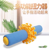 Rotating Trainer Arm Forearm Five Finger Exerciser Finger Strengthener Wrist Rehabilitation Grip Str