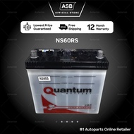 NS60 NS60S Car Battery QUANTUM Bateri Kereta NS60LS Bateri Kereta proton saga,wira, Iriz, Iswara,Sat