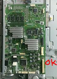 【原廠專用主機板 】 SHARP 夏普 LC-46GX30T