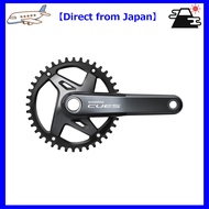 【Direct from Japan】Shimano CUES FC-U8000-1 Crankset, 40T (1x9/10/11S), 170mm, EFCU80001CXB0X