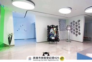 Royal Group Hotel Central Park Branch