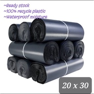 Black Courier Bag 20x30 100pcs