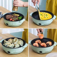 Non-Stick Electric BBQ Frying Pan Teppanyaki Grill Pan Smokeless (22CM)