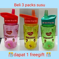 Dugro Drinking Bottle (3 colors)