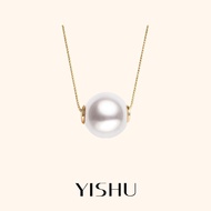 YISHU | Akoya Pearl Necklace Pendant 1 Piece