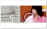 K-POP明星事務所。韓國進口ASMAMA官方正品 SJ Super Junior 金希澈 同款希字項鍊