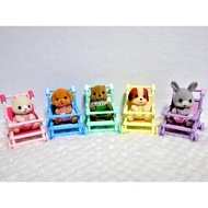 【Complete Set of 5 】Sylvanian Families Baby & Stroller From Japan Rare