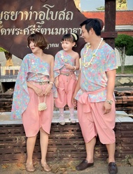 ชุดไทย Shaba Sabai เสื้อสะไบสำเร็จ ลายดอกไม้ น่ารักๆ พร้อมกางเกงโจงกระเบน(ยางยืดด้านหลัง) ชุดครอบครัว