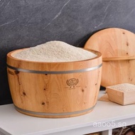 Mi Tong Jia20Jin Rice Storage Container Rice Bin Wooden Rice Bucket Solid Wood Moisture-Proof Flour 