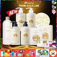 [JM solution]Premium Prime Gold Foil Mask Toner Patch Body Mask Wash Lotion KOREA cosmetics JMsolution