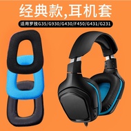 [Ready Stock] Earphone Earmuffs Replacement Earmuffs Suitable for Logitech Logitech G35 G930 G430 G2
