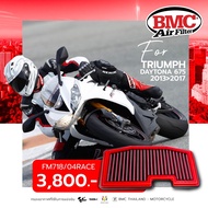 BMC air filter  TRIUMPH DAYTONA 675 13 / STREET TRIPLE 13 AIR COMP กรองอากาศมอเตอร์ไซต์