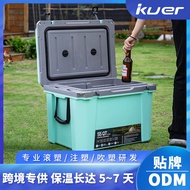 55QT/52L Insulation Box Foam Heat Preservation Stall Fresh-keeping Box Refrigerator Sea Fishing Box 