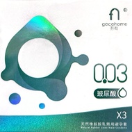 2025新品玻尿酸003 避孕套Hyaluronic Acid 003 Condom20251008