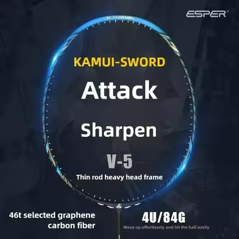 Top Grade Speed Explorer ESPER V5 84g 4U Ultra-light&fast Heavy Attack 46T High-rigidity Carbon Fibe