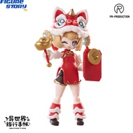*Pre-Order* Isekai Ryoko no Techo SP01 New Warrior Lennie Brown Year Ver. Plastic Kit (Please Read T