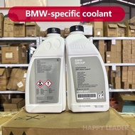 83 51 1 470 807 Original BMW Radiator Coolant Antifreeze BMW Lifetime Coolant 87 (1.5L)