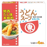Higashimaru Soy Sauce K Udon Soup 4 bags