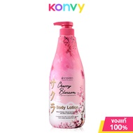 Beauty Buffet Scentio Cherry Blossom Lightening Smooth Body Lotion 700ml โลชั่นบำรุงผิว