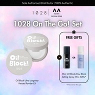1028 ON THE GO Set (1028 Oil Block Ultra Longwear Pressed Powder + 1028 Makeup Setting Spray)