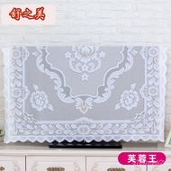 superior productsTelevision Cover Dust Cover TV Cabinet Cover LCD Hanging42Inch55Inch50Inch60Inch Lace TV Cabinet Cove