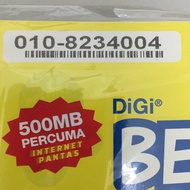 DIGI VIP Number (Prepaid)