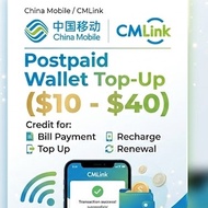 China Mobile / CMLink Postpaid Wallet Top-Up ($10 - $40) | Credit for Bill Payment / Top Up / Rechar