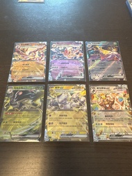 Pokemon Card pokemon卡 ptcg 宝可梦 简中 颤弦蝾螈ex 蜂女王ex 坚盾剑怪ex 陆地水母ex 超梦ex 藏饱栗鼠ex 簡中 寶可夢 cvs5C 顫弦蠑螈ex 蜂女王ex 堅
