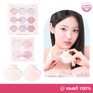 (แท้/พร้อมส่ง) DASIQUE TWINKLE MERMAID COLLECTION