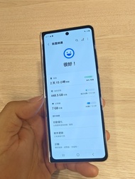 三星Samsung galaxy Z fold 4 金色12+512gb 美版 雙卡