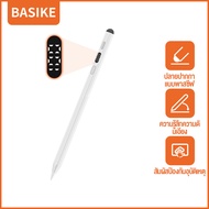 Basike 🎁รับประกัน1ปี🎁 Apple Pencil ปากกาไอแพด 2 ใน 1 ปากกาทัชสกรีน stylus pen โชว์เปอร์เซนต์แบตเตอรี่ การชาร์จ Type-C สำหรับไอแพด Gen109 Air5 Air4 Mini6 Pro11 Pro12.9 ปากกาสไตลั