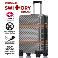 SWITORY พร้อมส่งในไทย กระเป๋าเดินทาง รุ่น Western Zip Upgrade ขนาด 20นิ้ว 24นิ้ว 28นิ้ว TSA Lock Ultra Light กระเป๋าล้อลาก คาดหนัง 4ล้อ ทน เบา จุ strong luggage