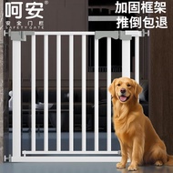 Pet Fence Dog Fence Gate Fence Indoor Guard Fence Gate Dog Fence Railing Isolation Fence Gate Dog Ca