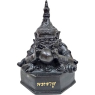 Phra Rahu Roop Lor Amulet 拉胡 天神 泰国铜 铜拉胡