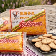 Biskut Osborne Cap Ayam (pack of 2)