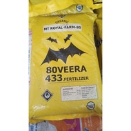 20KG (1 BAG) ORGANIC BAT FERTILIZER, PLANT FERTILIZER