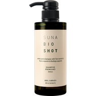 SUNA BIOSHOT 黃金無矽洗髮露Ⅱ溫和滋潤 400ml