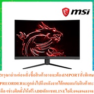 MSI Monitor Curvedgamingoptix G32CQ4G32CQ4E2:31.5"WQHD2560x1440VA170Hz2K Curved1500r Products Must B
