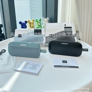 BOSE SoundLink Flex Portable Bluetooth Speaker Outdoor Waterproof Mini Speaker Doctor Speaker
