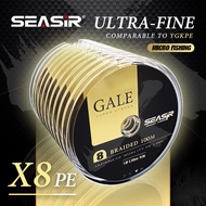 SEASIR Gale 8 Braided Micro Fishing PE Line Super Stong X8 Japan Izanas Original Line For Micro Fish