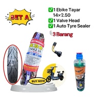 14×2.50 E-Bike Tyre Set Elektrik Skuter Tubeless Tayar Tubetype Tayar 14×2.50 1Set ready stock Tube 