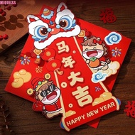 MIQUELSS Chinese Horse Year Sticker, Zodiac Horse